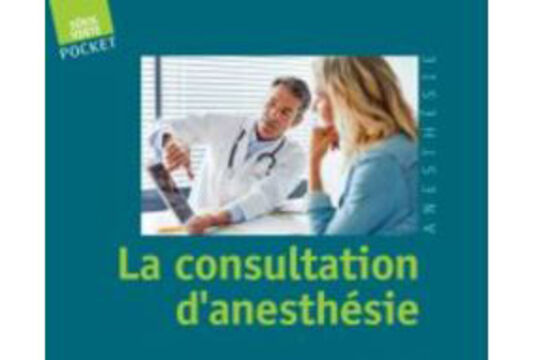 Livre la consultation d'anesthésie